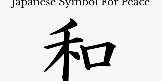 How to say peace in Japanese Language